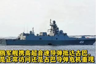 殳海：恩比德砍70分看来根本不累 最主要原因是他掌握了中投武器